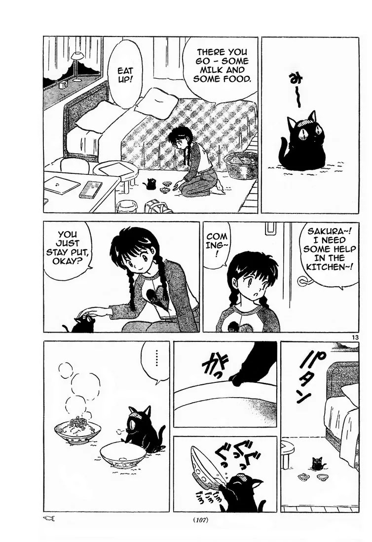 Kyoukai no Rinne Chapter 6 page 13 - Chapter 6: Mystery of the Club Building