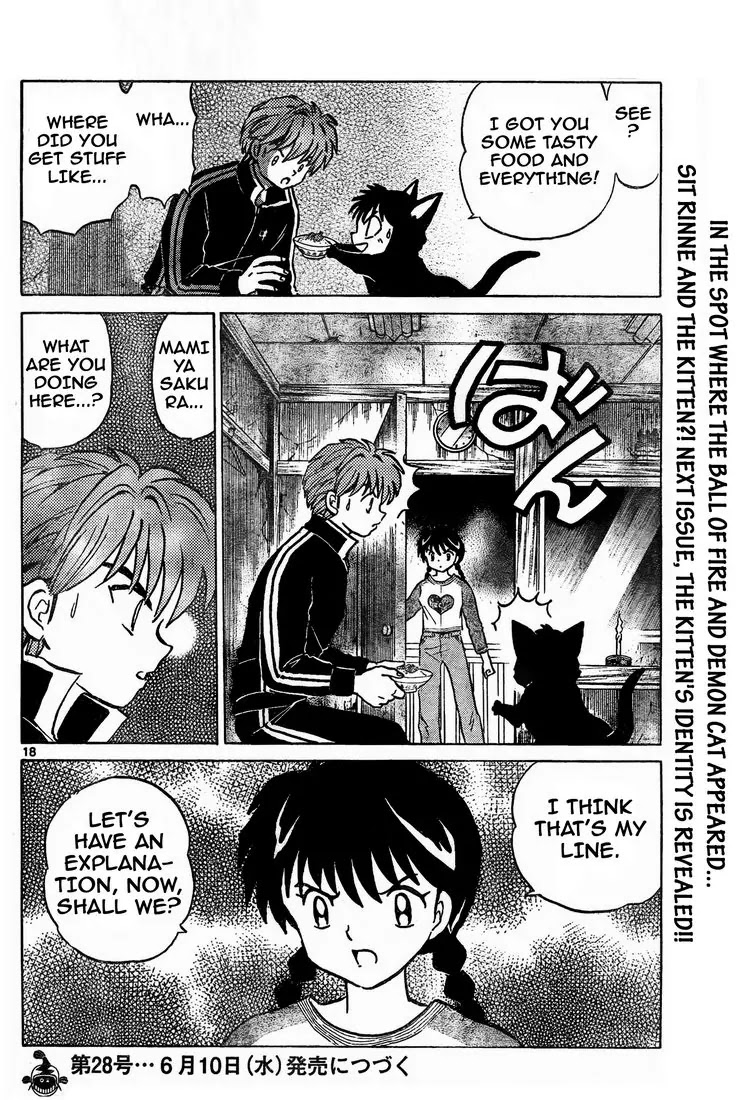 Kyoukai no Rinne Chapter 6 page 18 - Chapter 6: Mystery of the Club Building