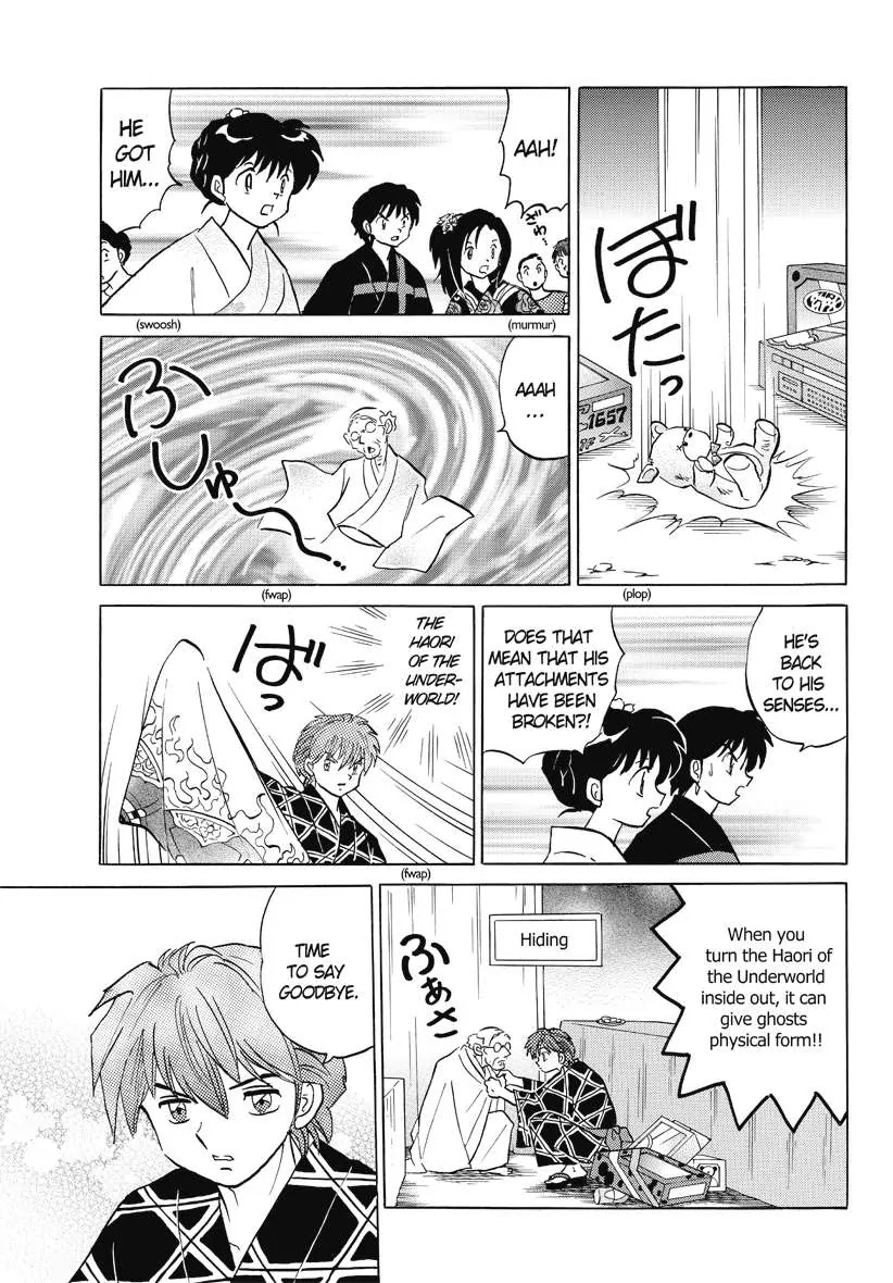 Kyoukai no Rinne Chapter 60 page 11 - Chapter 60: The Teddy Bear Memory