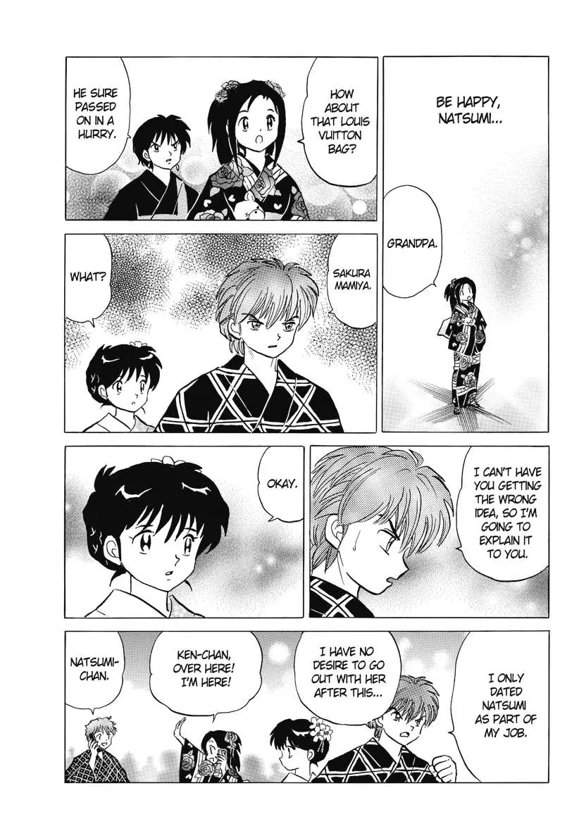 Kyoukai no Rinne Chapter 60 page 15 - Chapter 60: The Teddy Bear Memory