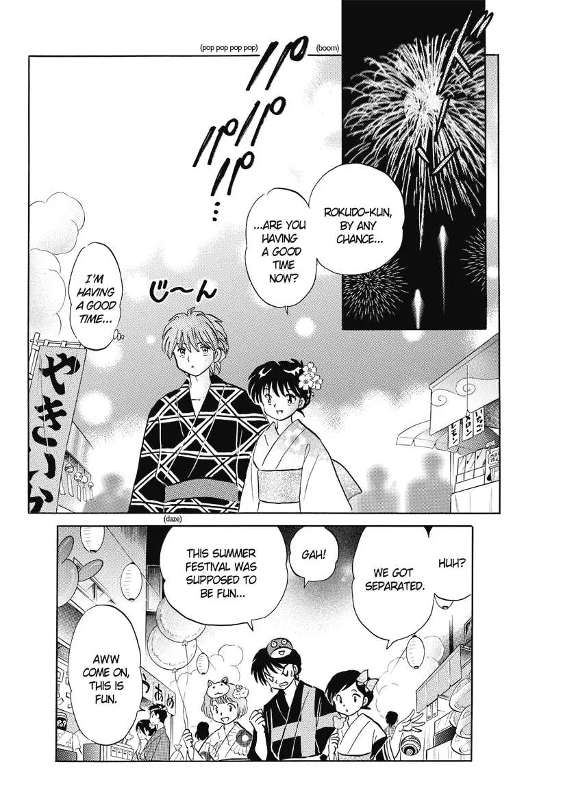 Kyoukai no Rinne Chapter 60 page 18 - Chapter 60: The Teddy Bear Memory