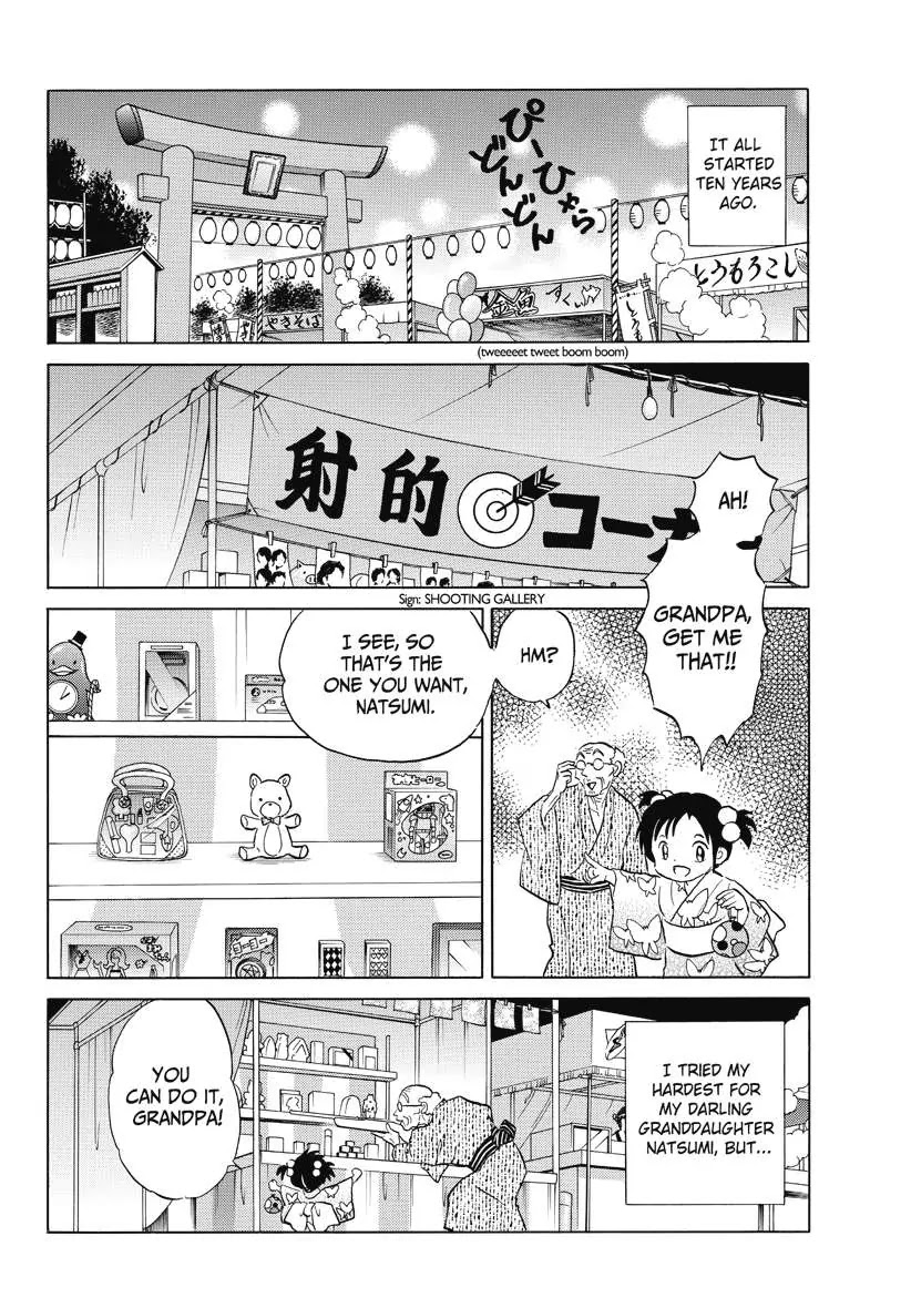 Kyoukai no Rinne Chapter 60 page 2 - Chapter 60: The Teddy Bear Memory