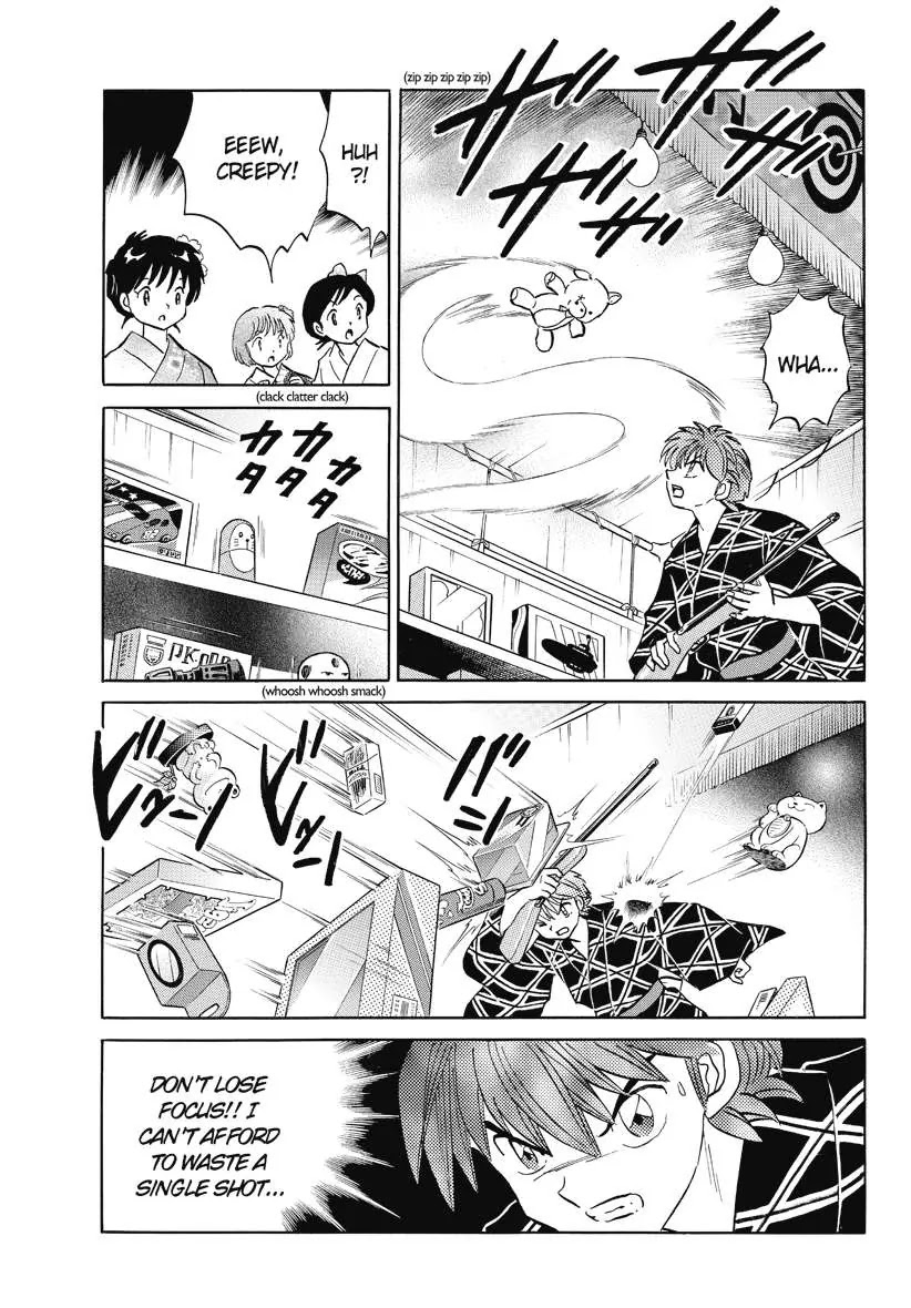Kyoukai no Rinne Chapter 60 page 7 - Chapter 60: The Teddy Bear Memory