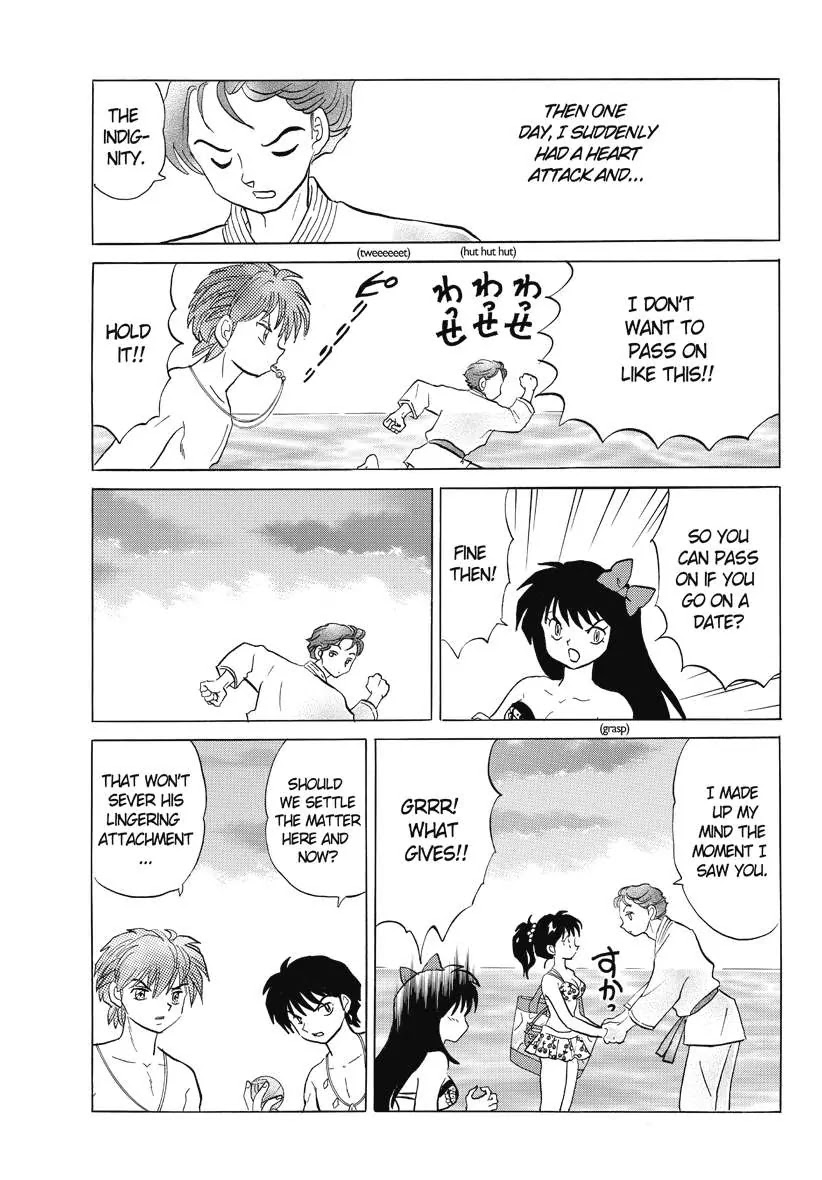 Kyoukai no Rinne Chapter 61 page 11 - Chapter 61: Welcome to Nirvana House!