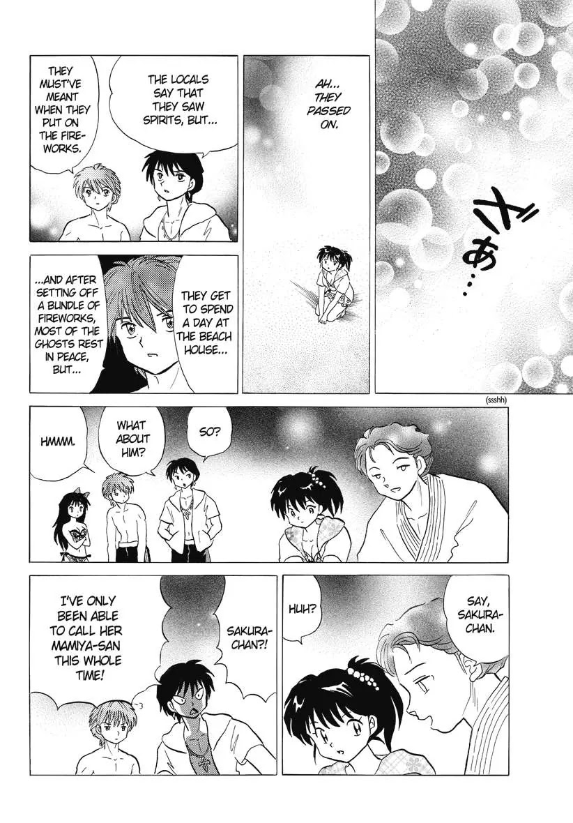 Kyoukai no Rinne Chapter 61 page 16 - Chapter 61: Welcome to Nirvana House!