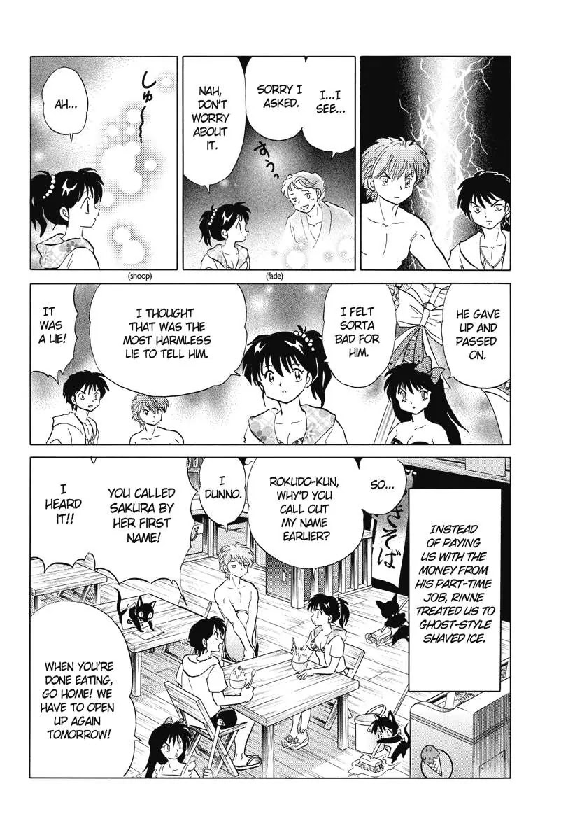 Kyoukai no Rinne Chapter 61 page 18 - Chapter 61: Welcome to Nirvana House!
