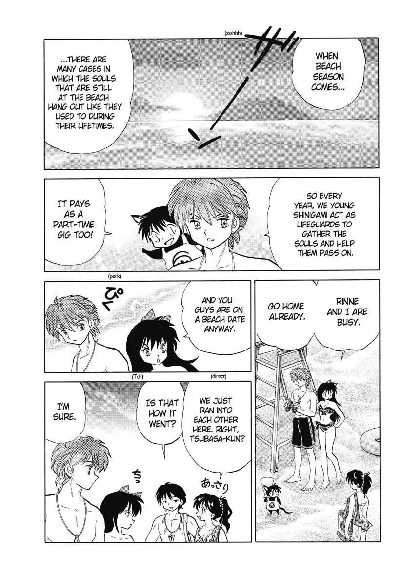 Kyoukai no Rinne Chapter 61 page 9 - Chapter 61: Welcome to Nirvana House!