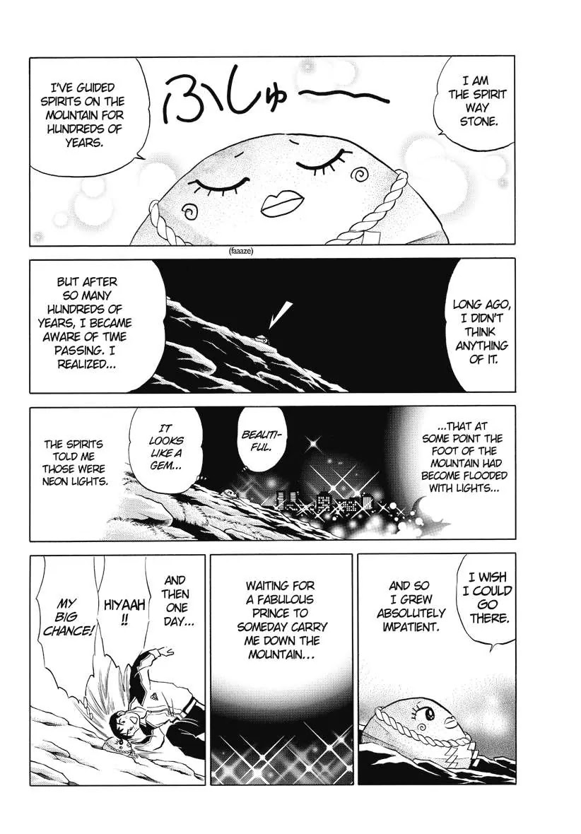 Kyoukai no Rinne Chapter 62 page 10 - Chapter 62: The spirit way stone