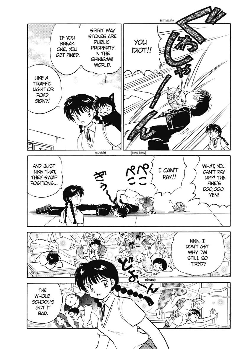 Kyoukai no Rinne Chapter 62 page 13 - Chapter 62: The spirit way stone
