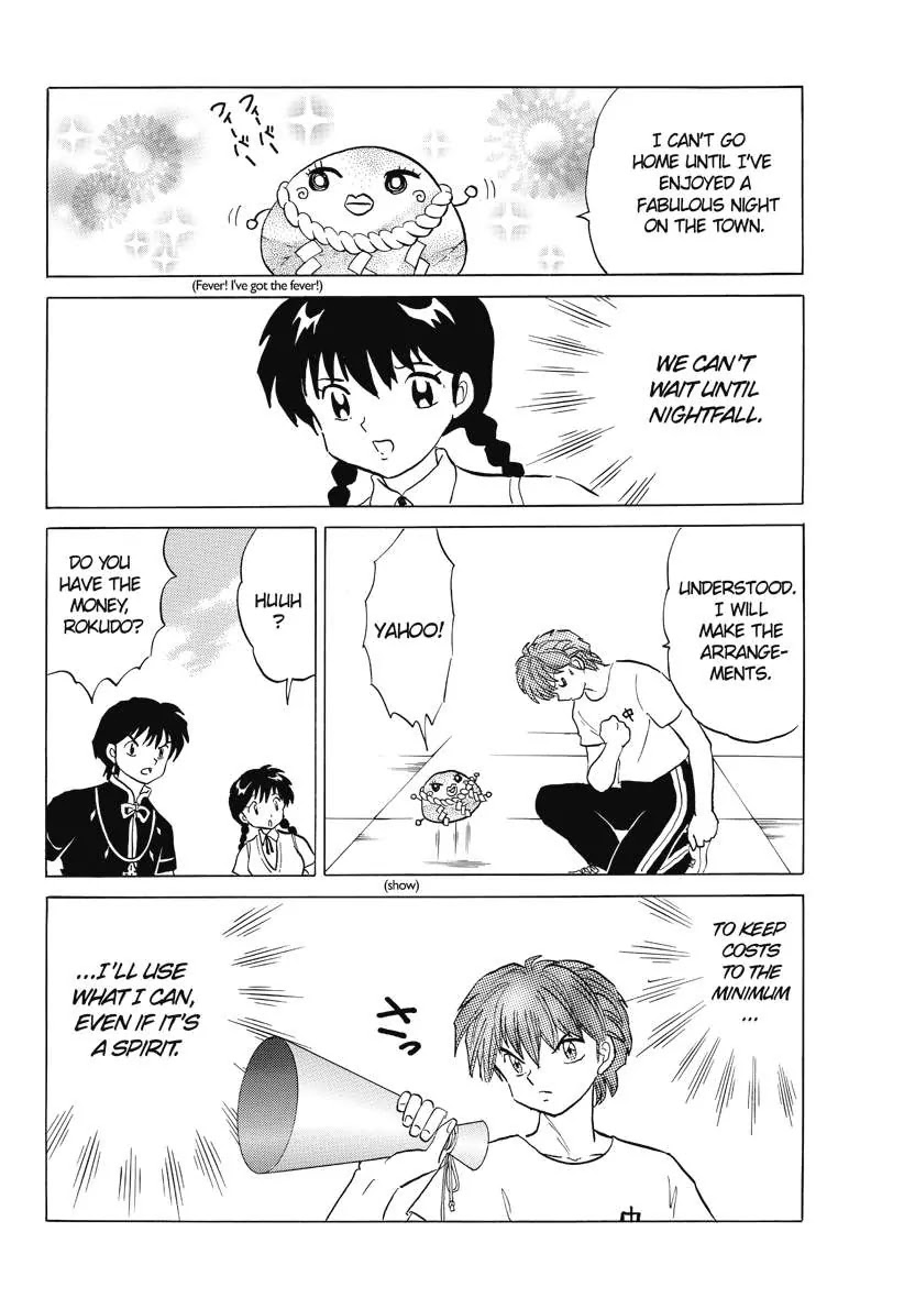 Kyoukai no Rinne Chapter 62 page 14 - Chapter 62: The spirit way stone