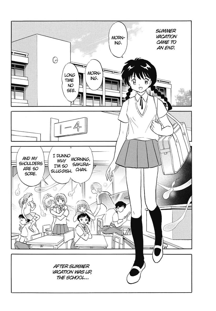 Kyoukai no Rinne Chapter 62 page 2 - Chapter 62: The spirit way stone
