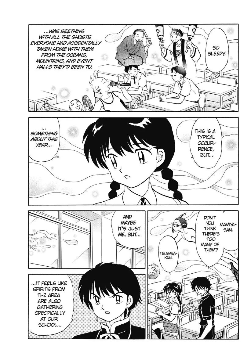 Kyoukai no Rinne Chapter 62 page 3 - Chapter 62: The spirit way stone