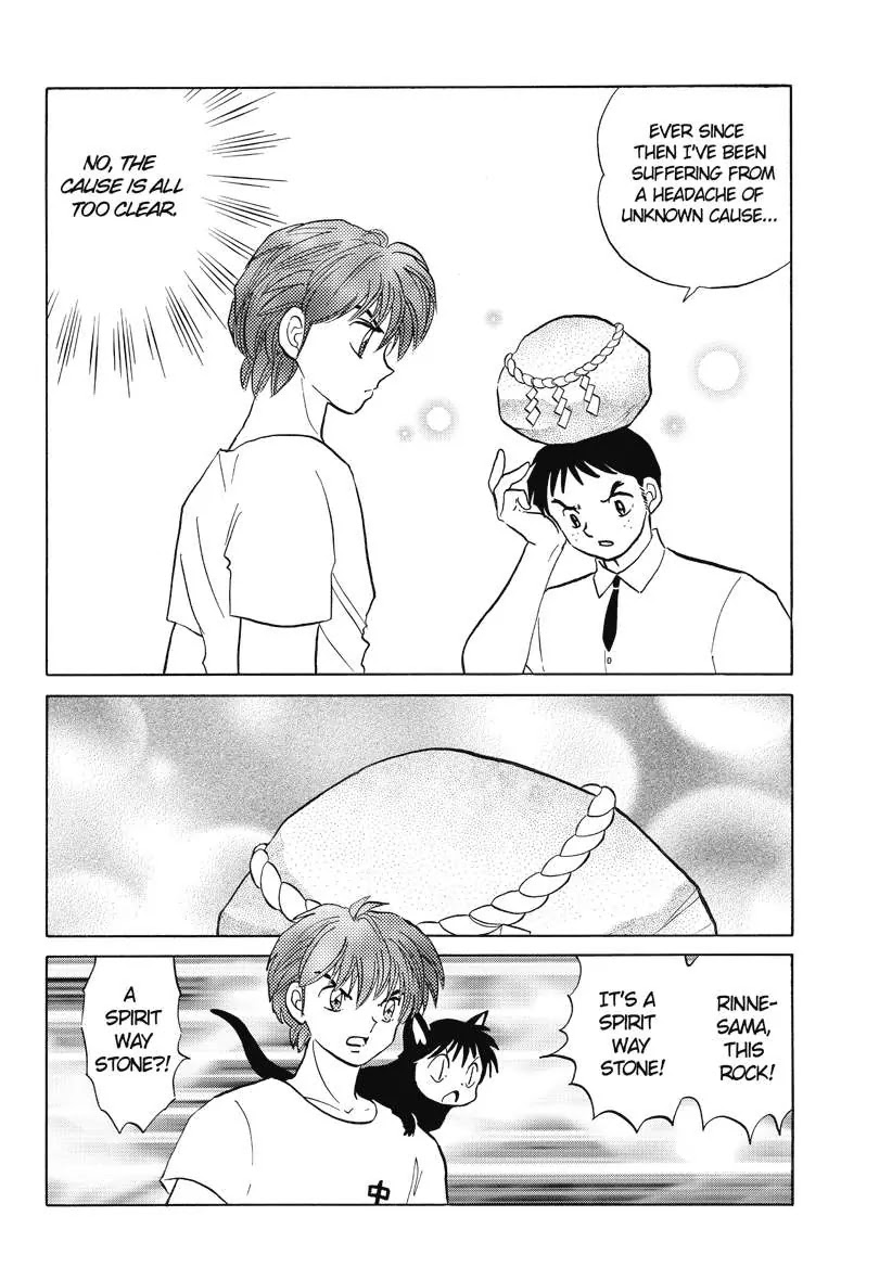 Kyoukai no Rinne Chapter 62 page 6 - Chapter 62: The spirit way stone