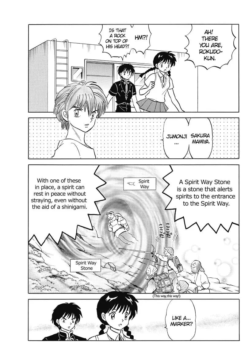 Kyoukai no Rinne Chapter 62 page 7 - Chapter 62: The spirit way stone