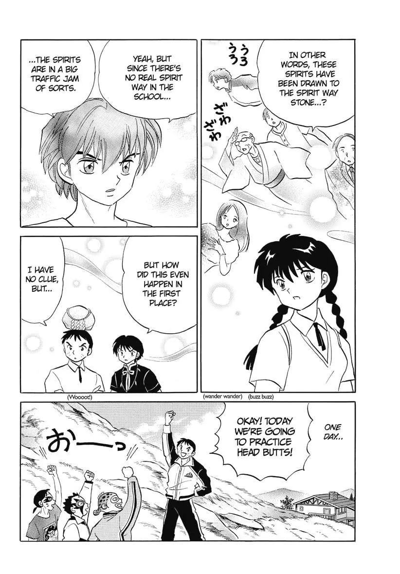 Kyoukai no Rinne Chapter 62 page 8 - Chapter 62: The spirit way stone