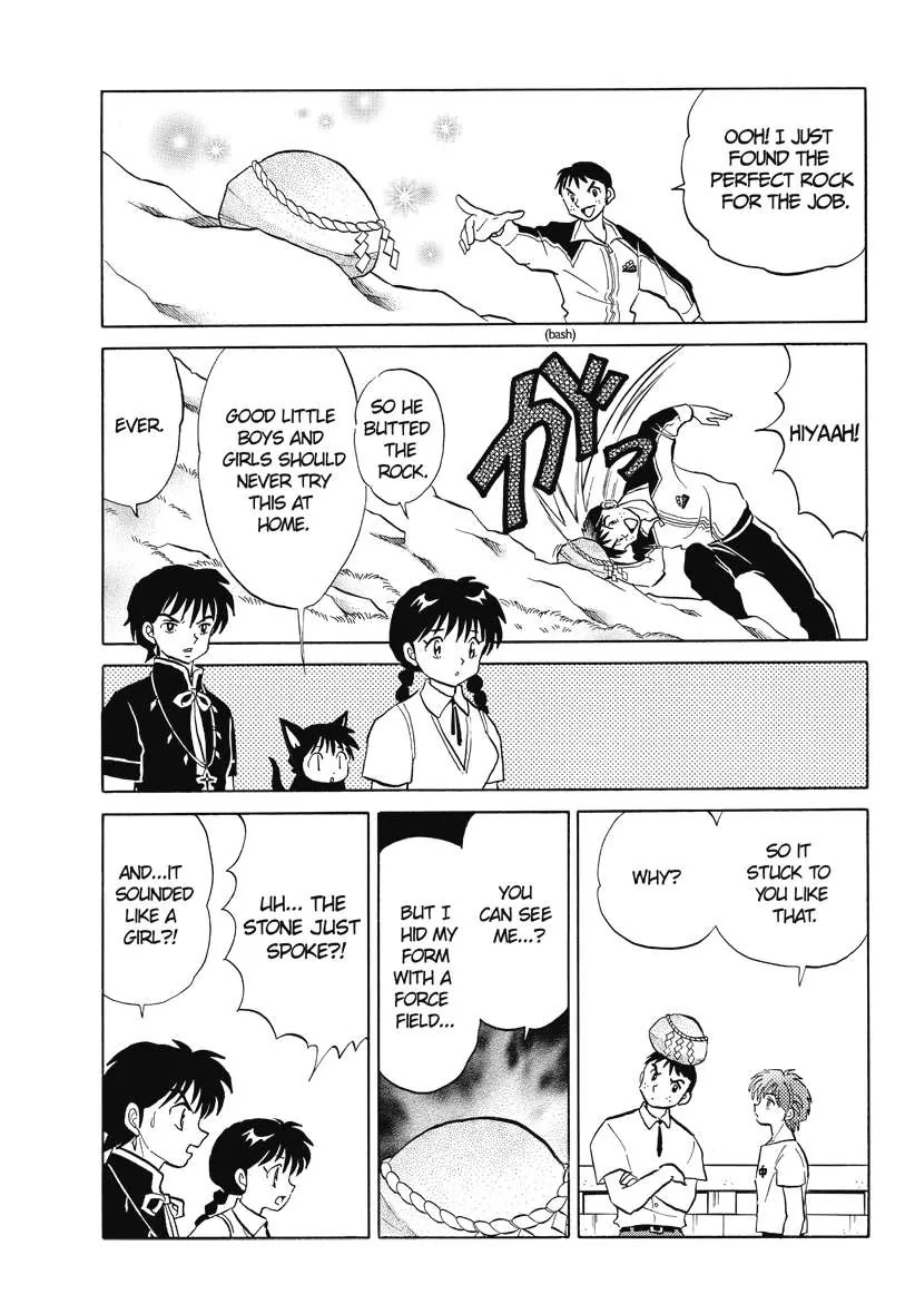 Kyoukai no Rinne Chapter 62 page 9 - Chapter 62: The spirit way stone