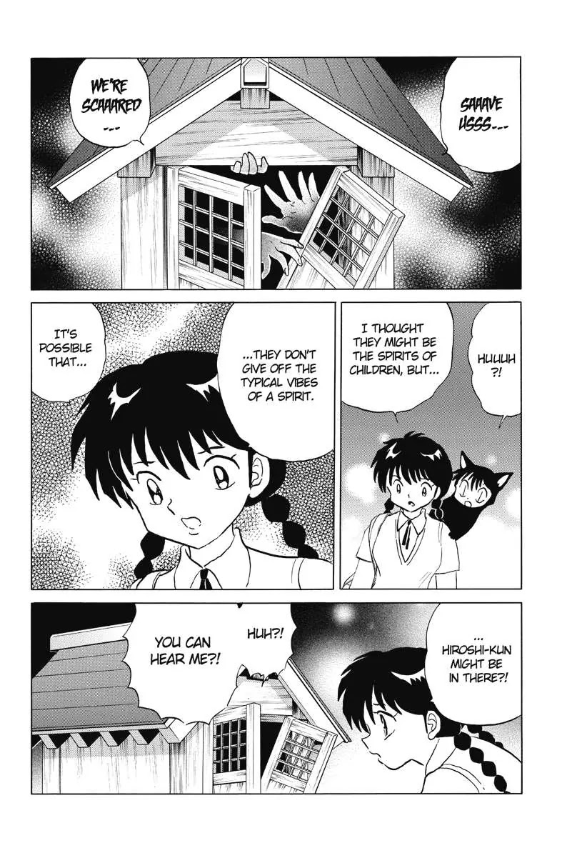 Kyoukai no Rinne Chapter 63 page 16 - Chapter 63: The voices from the shrine