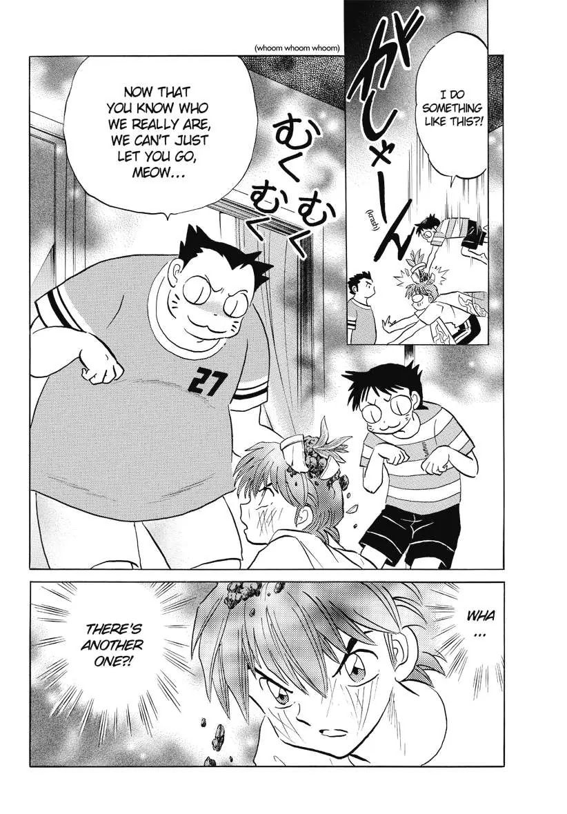 Kyoukai no Rinne Chapter 63 page 18 - Chapter 63: The voices from the shrine
