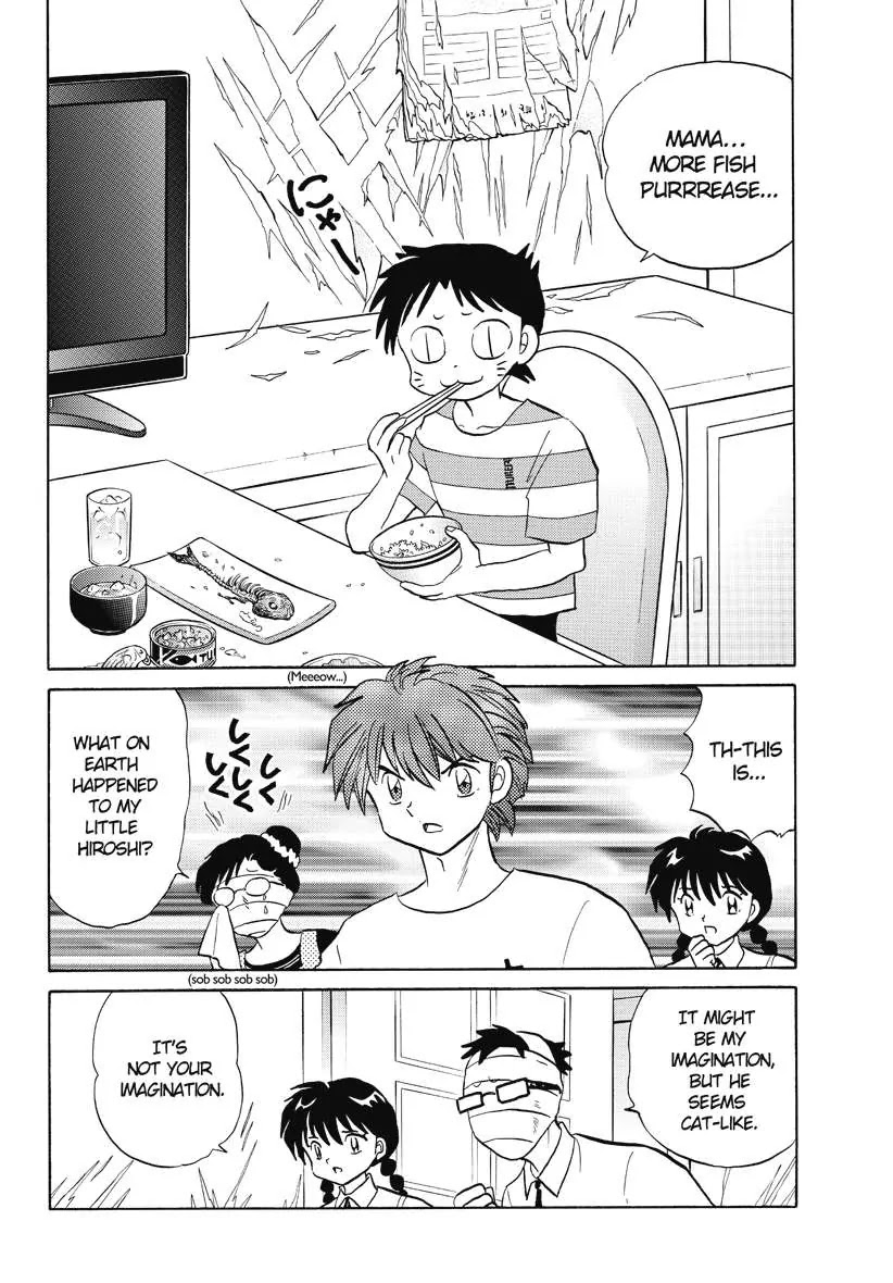 Kyoukai no Rinne Chapter 63 page 8 - Chapter 63: The voices from the shrine