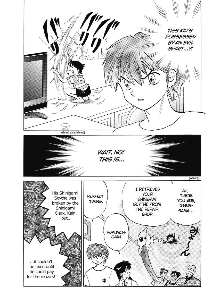 Kyoukai no Rinne Chapter 63 page 9 - Chapter 63: The voices from the shrine