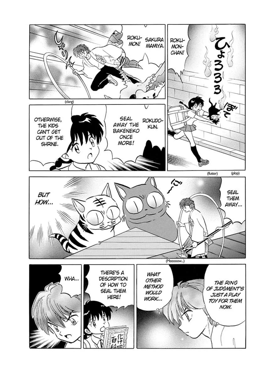 Kyoukai no Rinne Chapter 64 page 10 - Chapter 64: Bakeneko