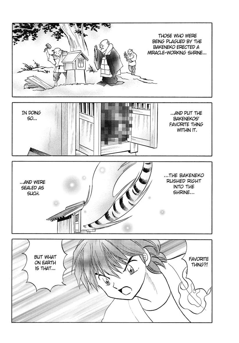 Kyoukai no Rinne Chapter 64 page 11 - Chapter 64: Bakeneko