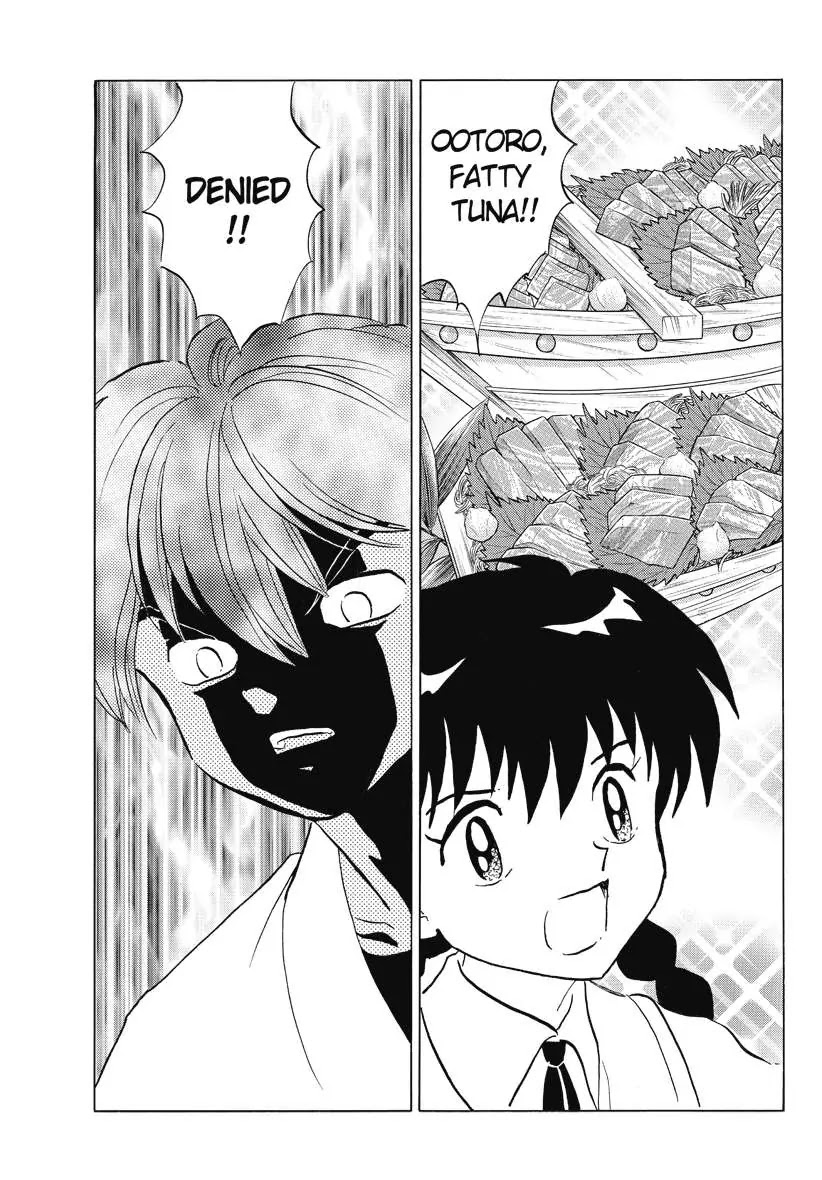 Kyoukai no Rinne Chapter 64 page 12 - Chapter 64: Bakeneko