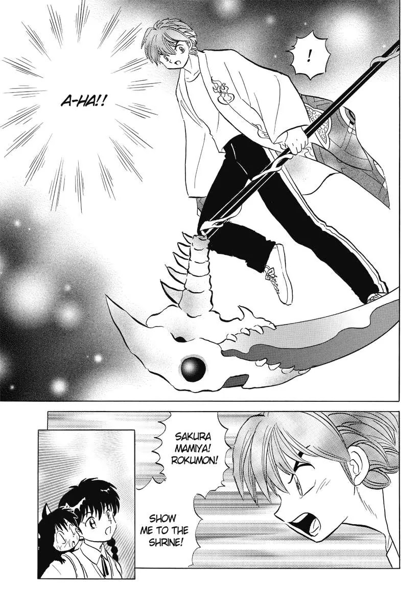 Kyoukai no Rinne Chapter 64 page 14 - Chapter 64: Bakeneko
