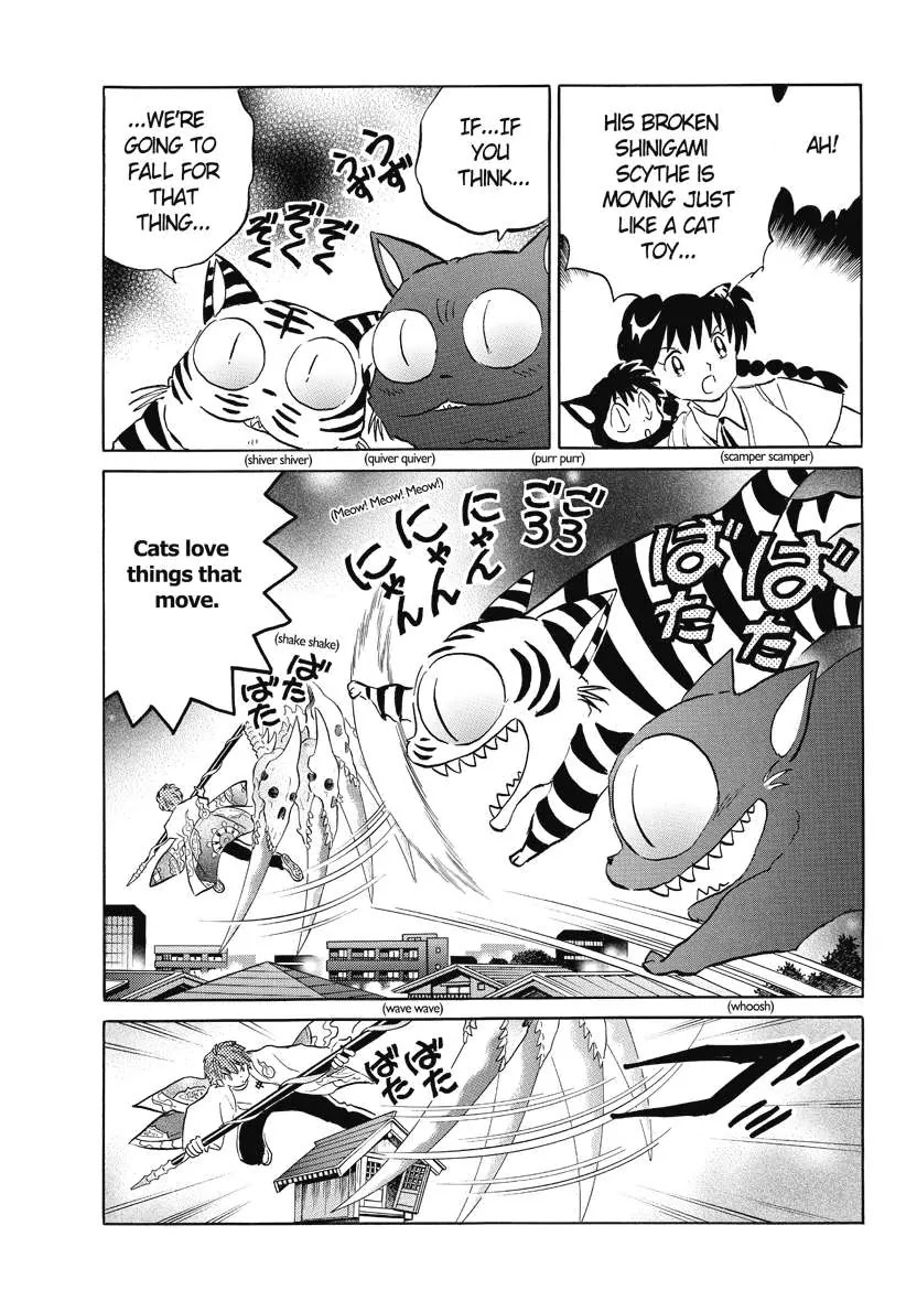 Kyoukai no Rinne Chapter 64 page 16 - Chapter 64: Bakeneko