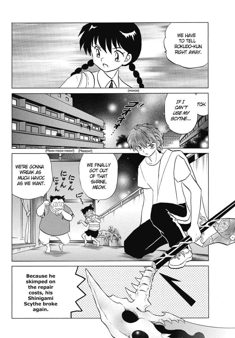 Kyoukai no Rinne Chapter 64 page 5 - Chapter 64: Bakeneko