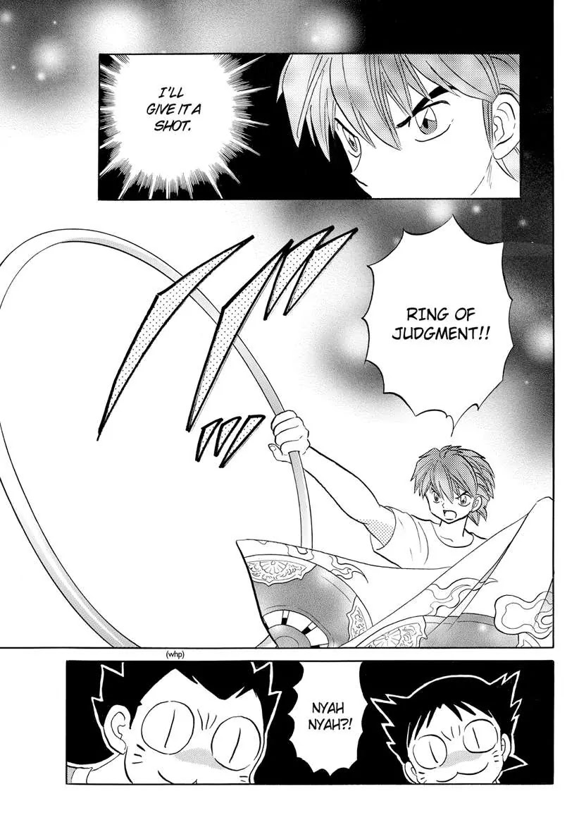 Kyoukai no Rinne Chapter 64 page 6 - Chapter 64: Bakeneko