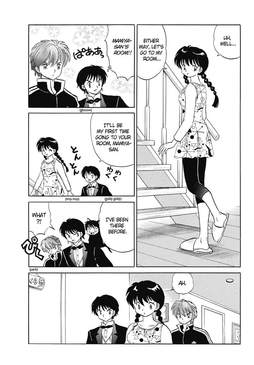 Kyoukai no Rinne Chapter 65 page 11 - Chapter 65: The house where gosts dont tread