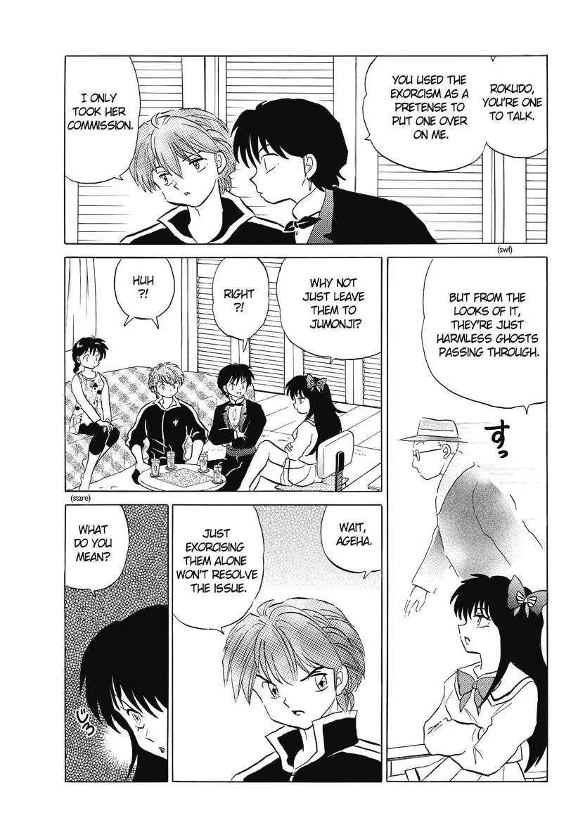Kyoukai no Rinne Chapter 65 page 13 - Chapter 65: The house where gosts dont tread