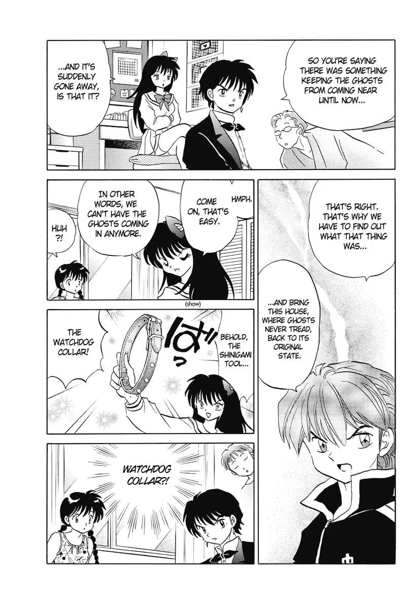 Kyoukai no Rinne Chapter 65 page 15 - Chapter 65: The house where gosts dont tread