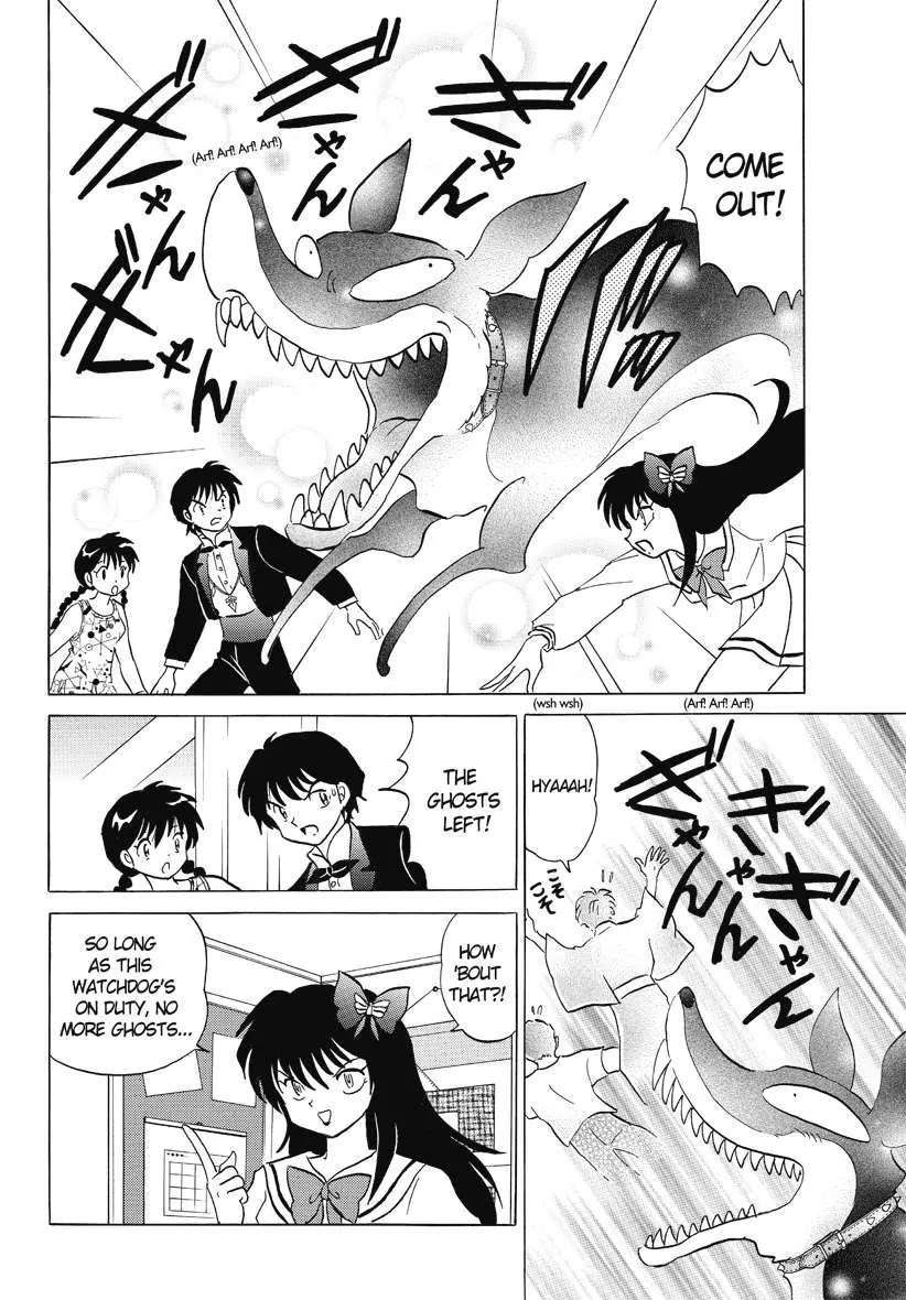 Kyoukai no Rinne Chapter 65 page 16 - Chapter 65: The house where gosts dont tread
