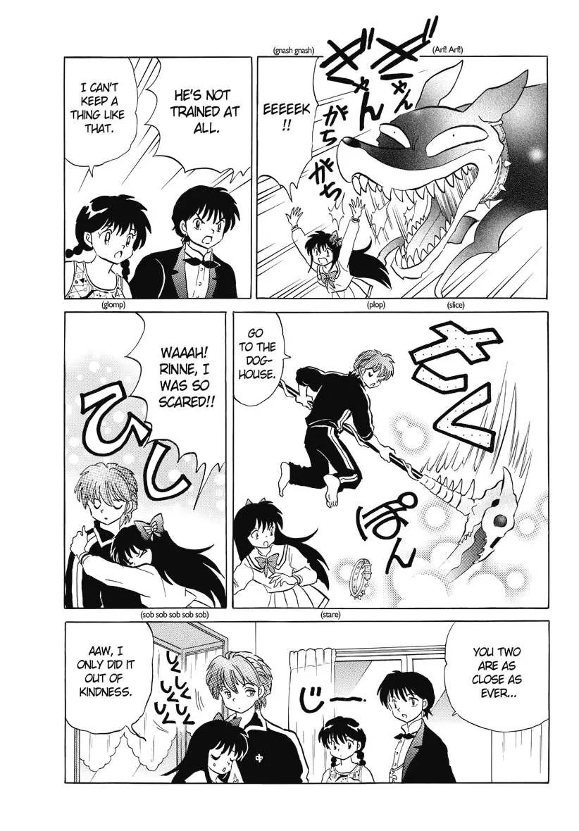 Kyoukai no Rinne Chapter 65 page 17 - Chapter 65: The house where gosts dont tread