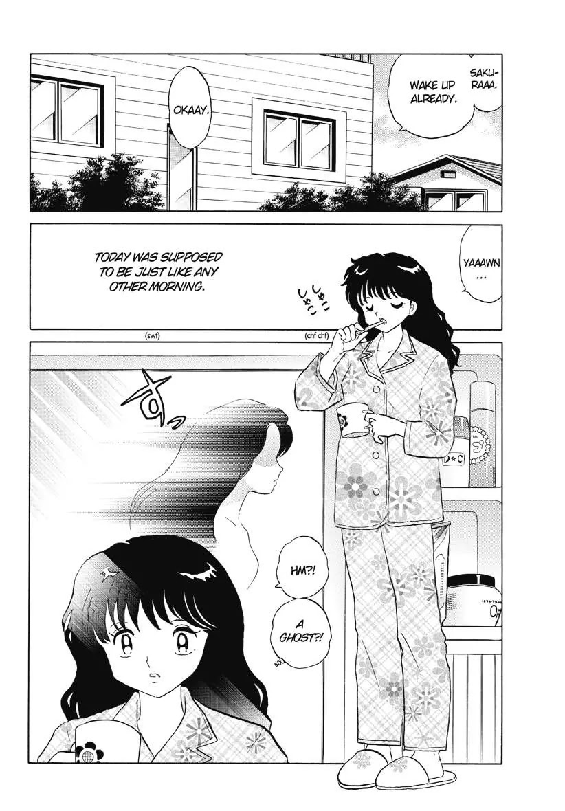 Kyoukai no Rinne Chapter 65 page 2 - Chapter 65: The house where gosts dont tread