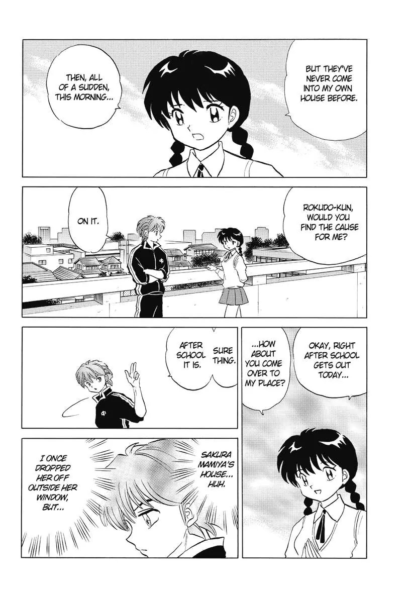 Kyoukai no Rinne Chapter 65 page 4 - Chapter 65: The house where gosts dont tread