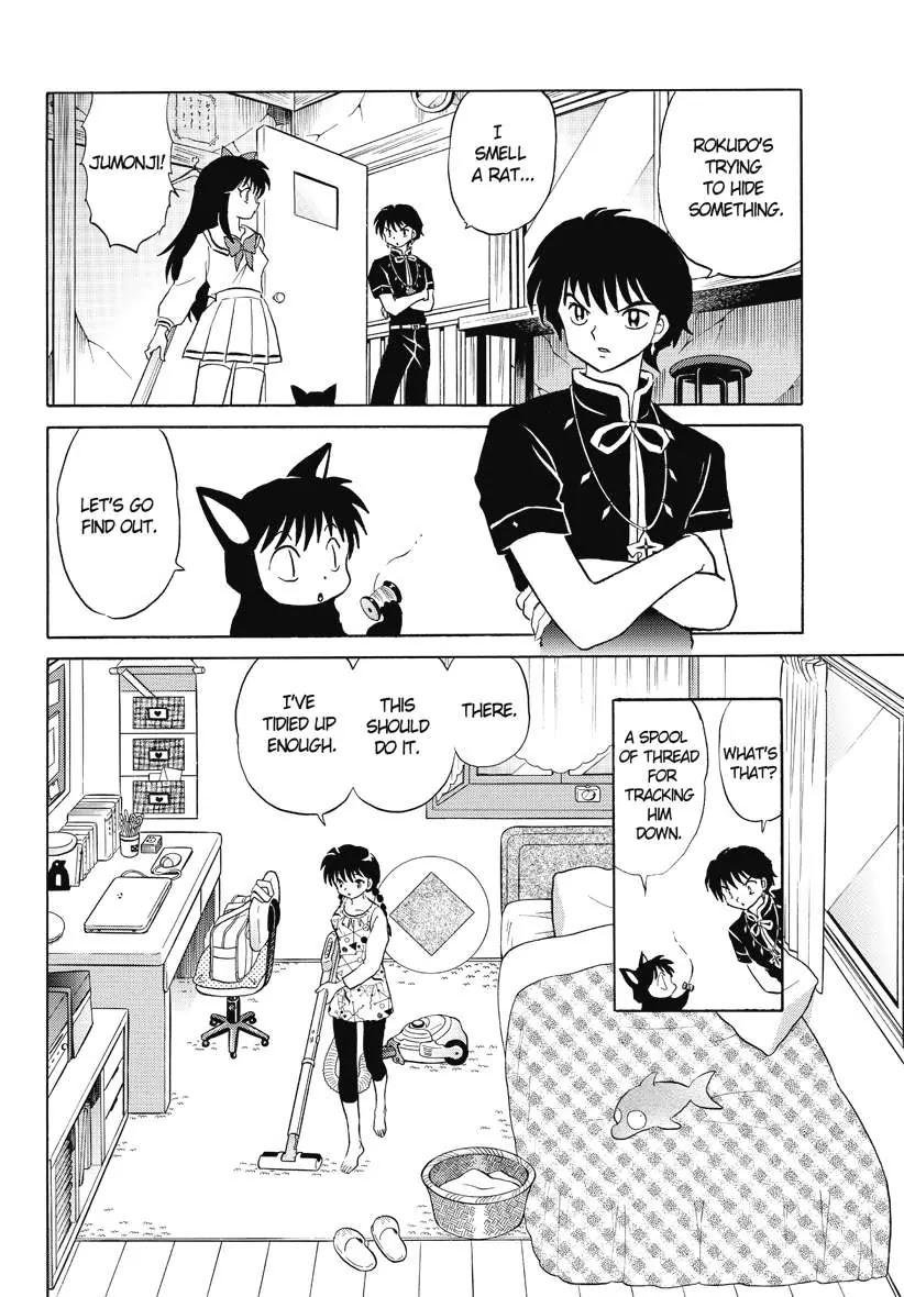 Kyoukai no Rinne Chapter 65 page 8 - Chapter 65: The house where gosts dont tread