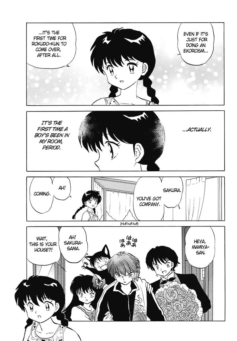 Kyoukai no Rinne Chapter 65 page 9 - Chapter 65: The house where gosts dont tread
