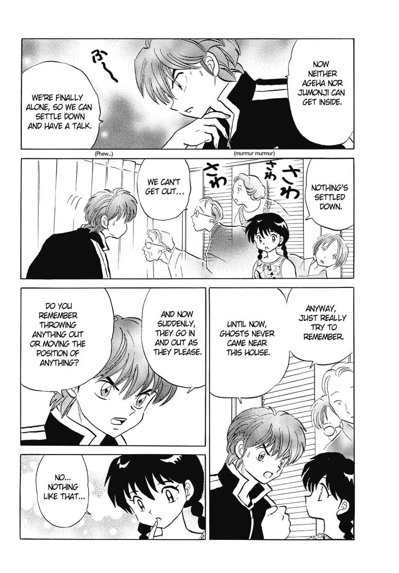 Kyoukai no Rinne Chapter 66 page 10 - Chapter 66: Expired