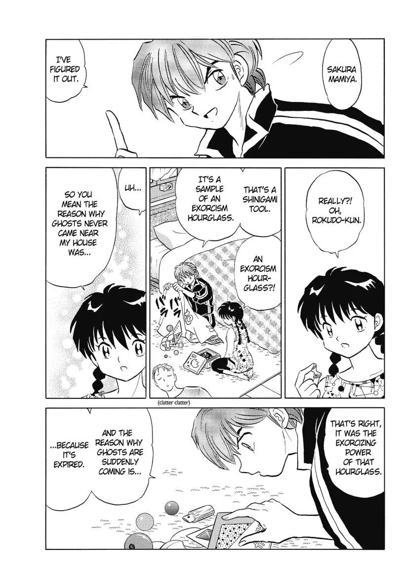 Kyoukai no Rinne Chapter 66 page 13 - Chapter 66: Expired