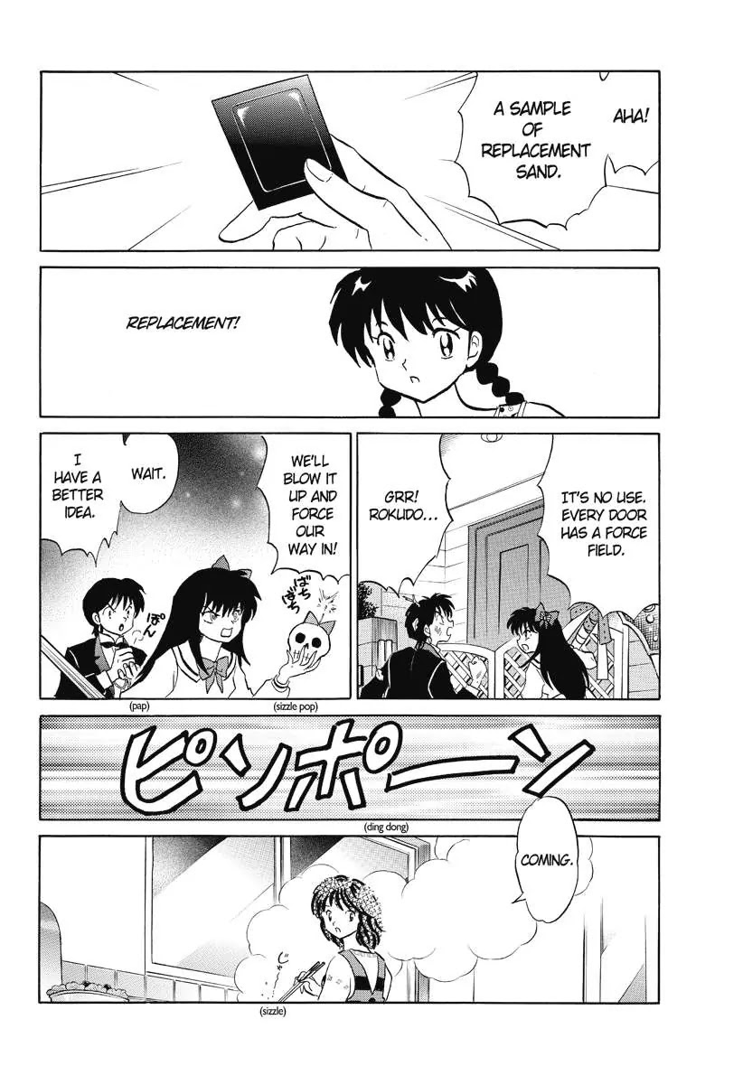 Kyoukai no Rinne Chapter 66 page 14 - Chapter 66: Expired