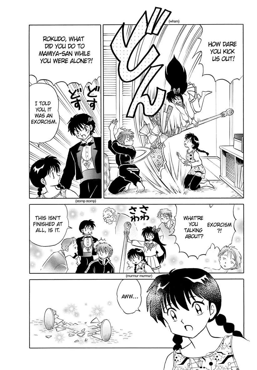 Kyoukai no Rinne Chapter 66 page 17 - Chapter 66: Expired