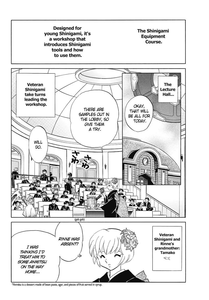 Kyoukai no Rinne Chapter 66 page 2 - Chapter 66: Expired