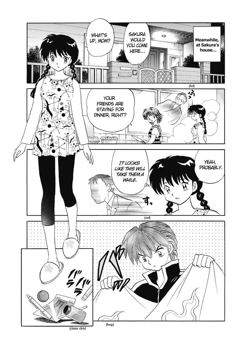 Kyoukai no Rinne Chapter 66 page 3 - Chapter 66: Expired