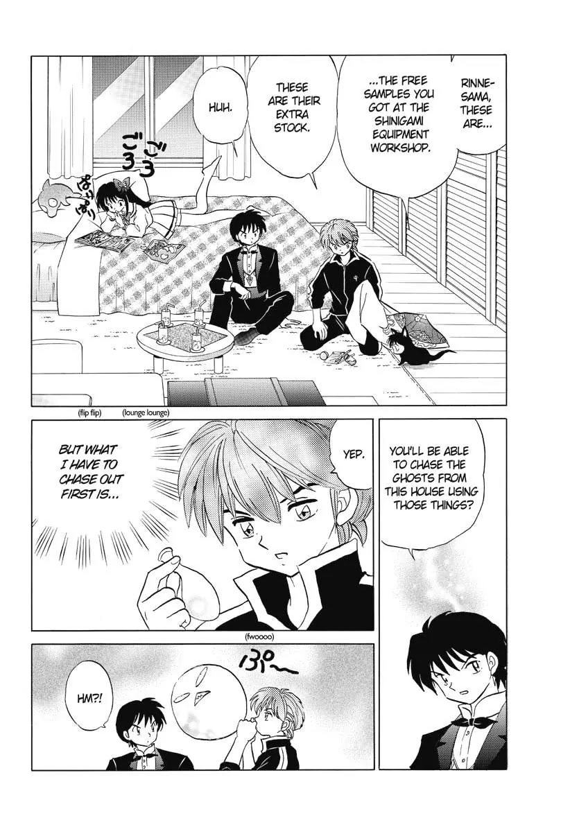 Kyoukai no Rinne Chapter 66 page 4 - Chapter 66: Expired