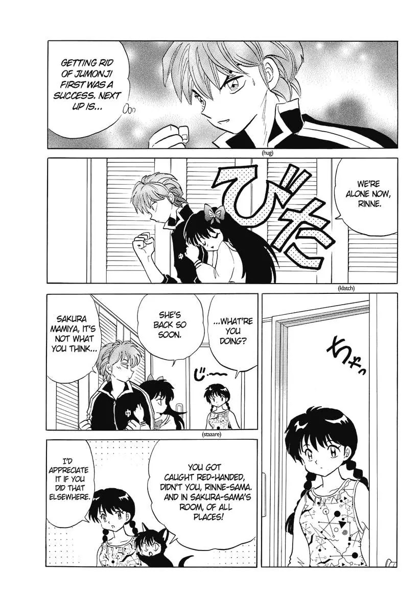 Kyoukai no Rinne Chapter 66 page 7 - Chapter 66: Expired