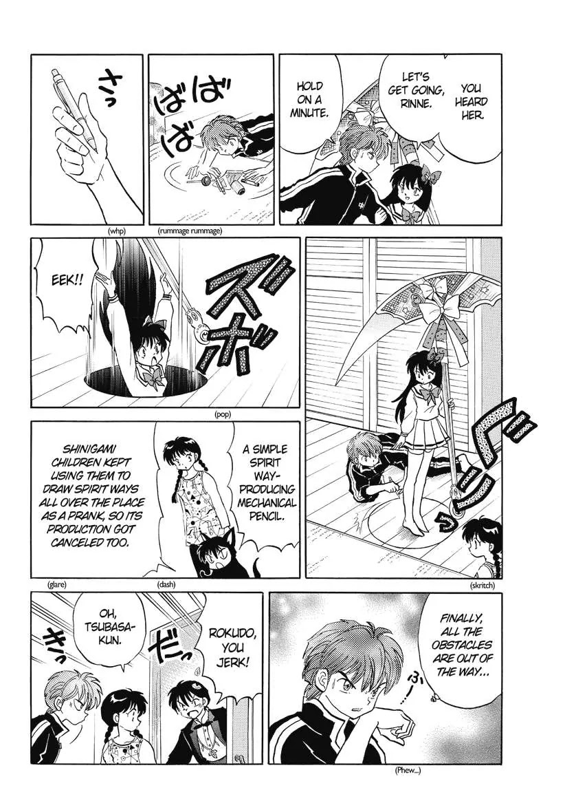 Kyoukai no Rinne Chapter 66 page 8 - Chapter 66: Expired