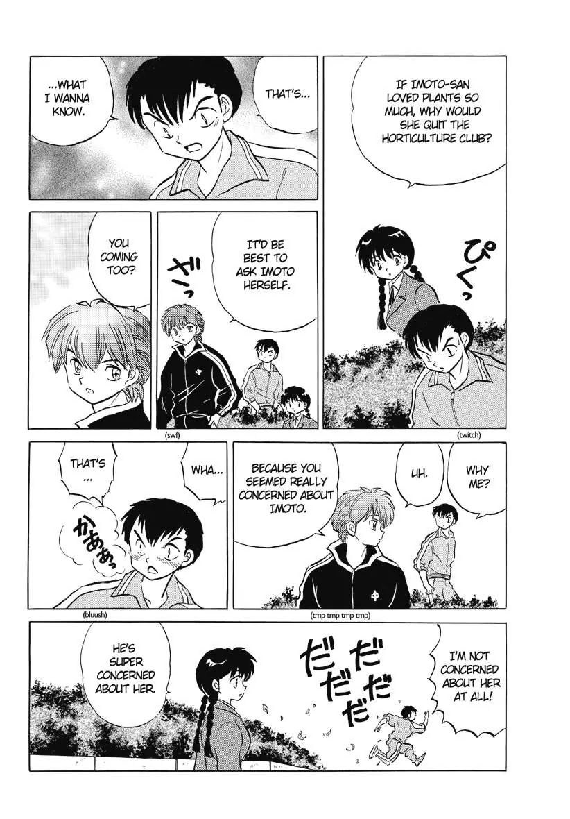 Kyoukai no Rinne Chapter 67 page 12 - Chapter 67: The Horticulture Club Incident